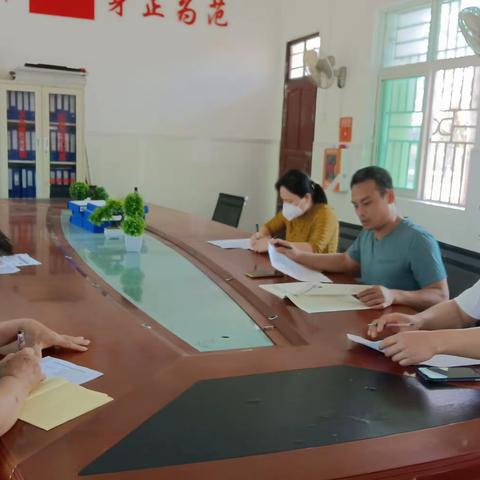 学习交流促进提升——茂山小学数学组教研沙龙活动
