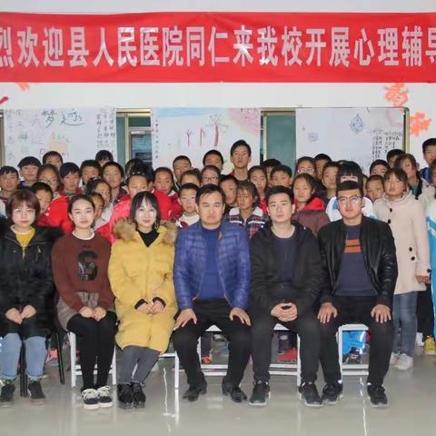 与爱同行，与心同在