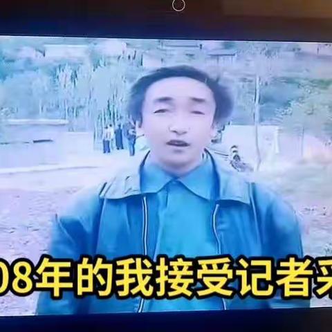 笑看红尘的美篇