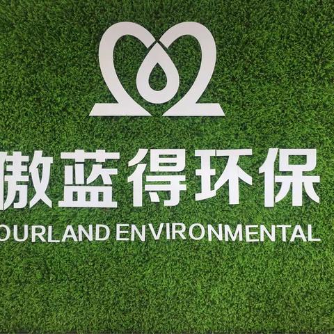 石桥乡王庄清理，队友们积极参与，村领导也参与工作给予支持