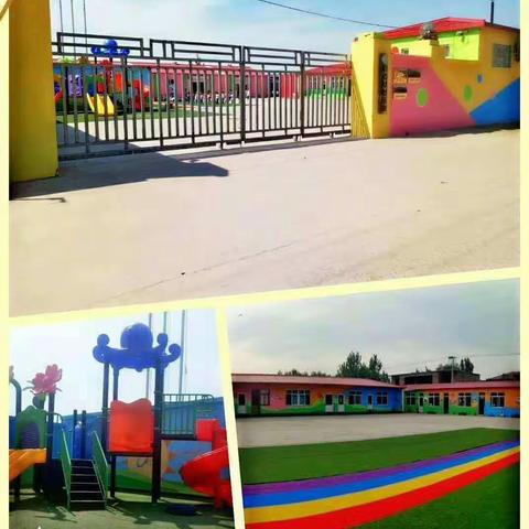 启点学校2020年秋季开始招生了……