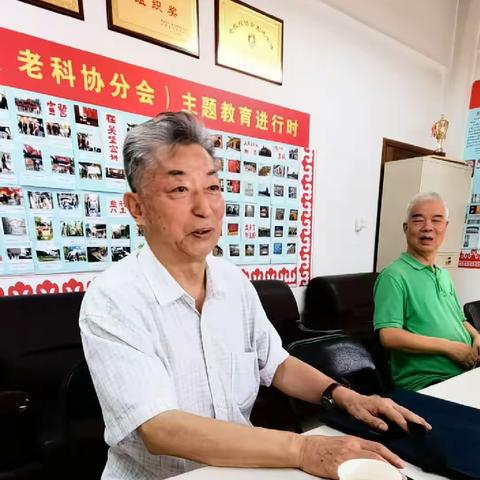 陕西师范大学老教授协会（老科教分会）开学第一次常务理事会召开