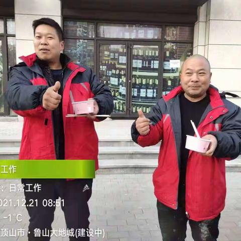 领创物业 | 阵阵寒流阵阵凉，便民服务暖人心