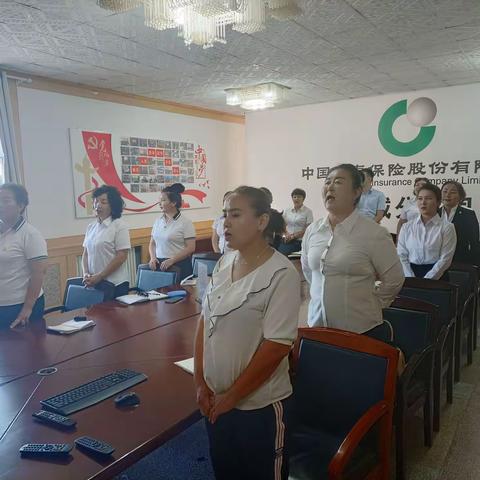 塔城分公司2022年民语版健康险平台师资培训班