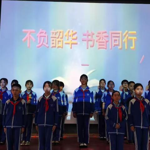 八义幼儿园读书日活动——童年有书，未来有梦