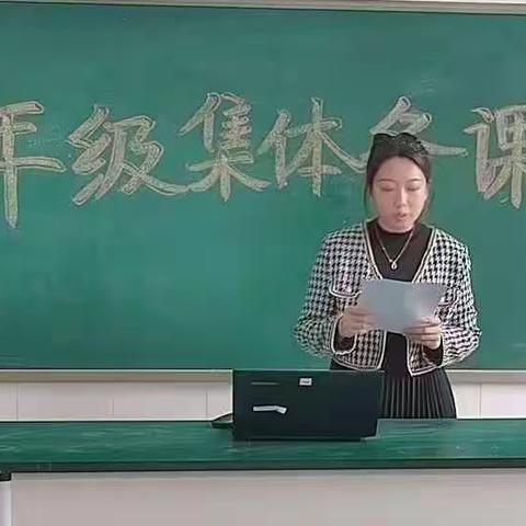 “研”之凿凿    行之灼灼——莒县第二实验小学一年级数学第四单元集体备课