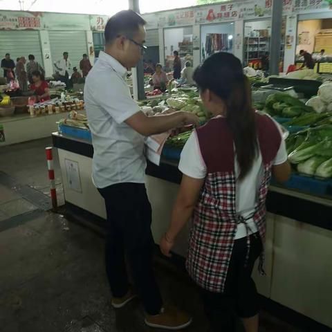 开发区绿园嘉苑走进月亮湾菜市场