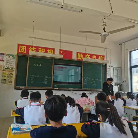 四中分校小学部教研活动圆满结束