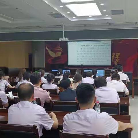 乌鲁木齐分行召开第二期数字化赋能导入总结会