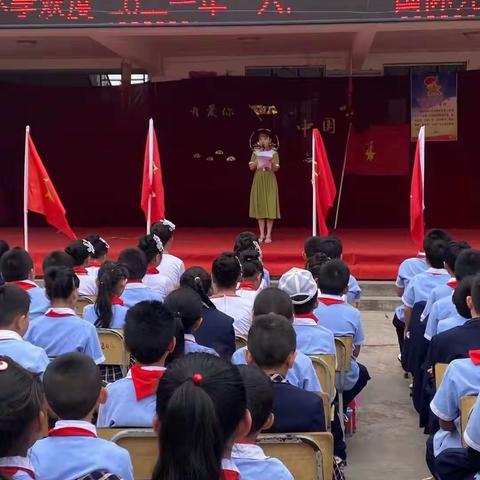 童心筑梦 别样六一——同兴小学六一活动