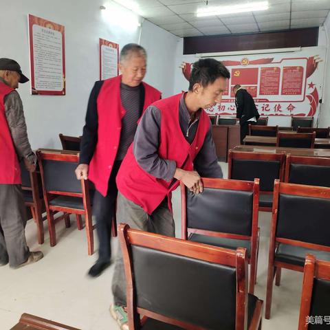 《巩义市新时代文明实践》周六志愿服务活动