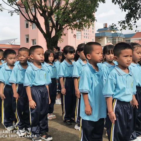 人生新起点-法帕明德小学欢迎你