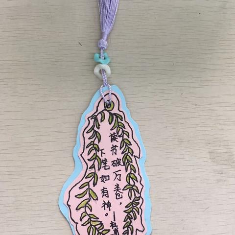 华融小学读书节作品