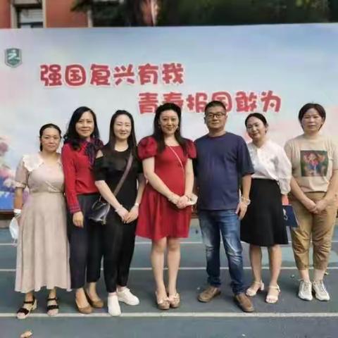 九月，我们相聚六初——领书活动纪要