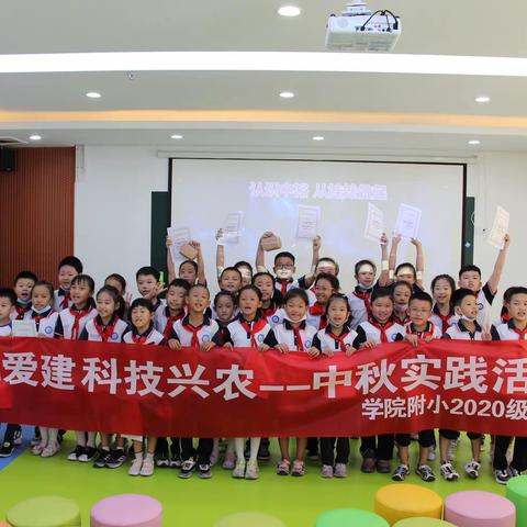 走进“黄河三角洲小麦产业展览馆”探秘小麦发展历程——2020级12班在知爱建科技兴农之中秋实践活动