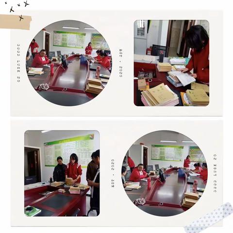 中路中心小学语文组第十周作业常规检查