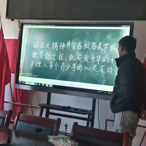 执手中“三笔”，展一身功底，——记中路中心完小教师三笔字比赛