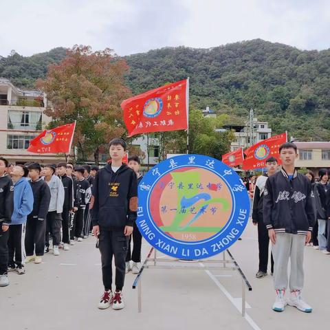 礼赞新时代“艺”起铸风采