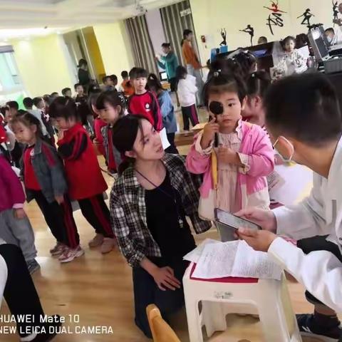 汉中爱眼健康管理的美篇