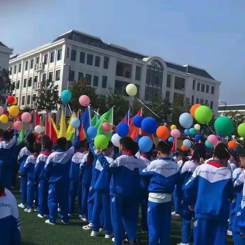 恰同学年少，展飒爽英姿——湖北省荆门德艺学校四（4）班秋季运动会集锦