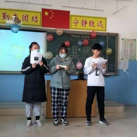 2019级（2）班 快乐元旦