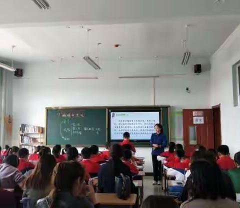 呼和浩特市小学语文教研室走进托县内蒙古师范大学附属第三中学小学进行城乡视导活动