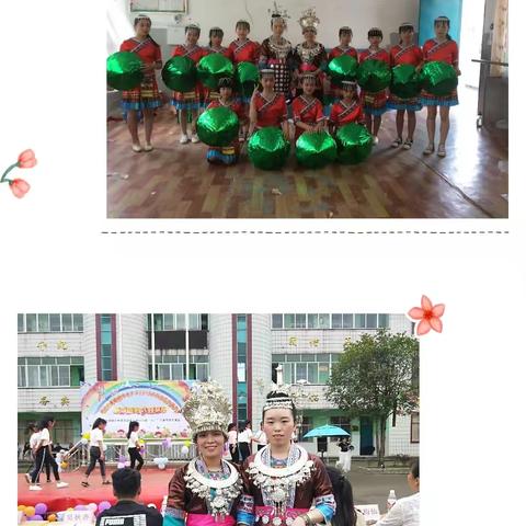 板榄镇中心小学六一文艺演出与游园活动