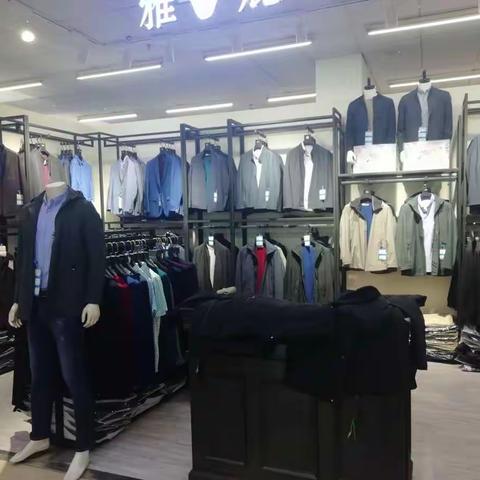 3月11日雅鹿柜组考察报告