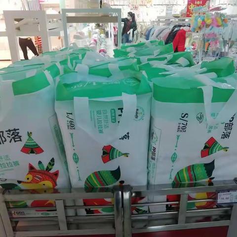 新时代三楼孕婴馆国庆