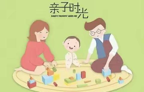 北关小学幼儿园线上活动——停课不停学