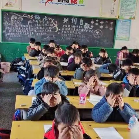 华夏小学积极探索眼保健操活动常态化