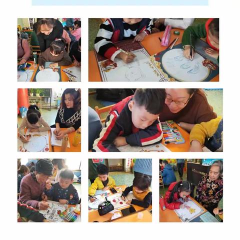 华洋幼儿园大三班庆元旦亲子活动