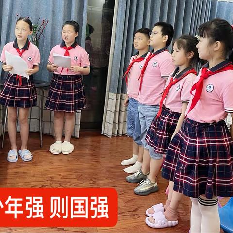 学党史、强信念，喜迎二十大，奋进新征程