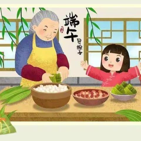 扬传统文化  过安康端午