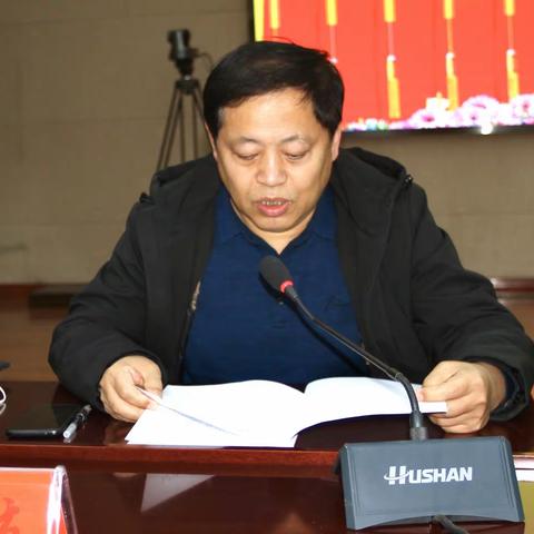 区委宣讲团在政协第二届长治市潞城区委员会常务委员会第八次会议上作党的二十大精神专题辅导