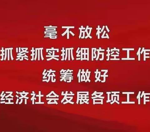 省委抓党建促基层治理能力提升专项行动第八督导组来我区调研督导