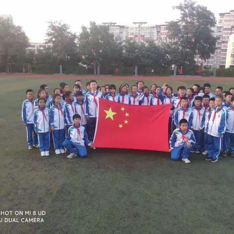 博山一中 2022级 9班“喜迎二十大，十一向国旗敬礼”主题活动