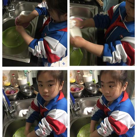 二（8）班“冉冉升起”小队综合实践活动之洗碗篇（一）