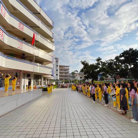 崇尚勤俭节约始于心 反对铺张浪费践于行——罗定市实验小学开展“崇尚勤俭节约，反对铺张浪费”活动