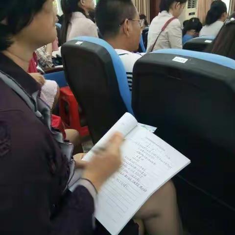 【海口景山学校】海口市高中英语课题研究和教师专业发展培训大会心得体会