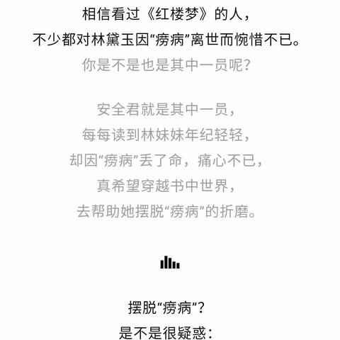 防治结核病这些常识你懂吗？