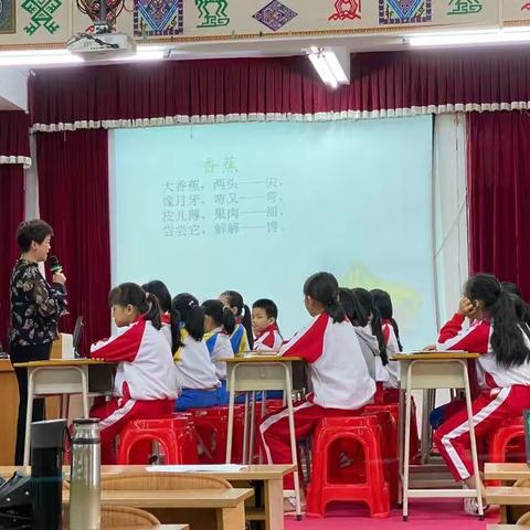 “国培计划（2019）”海南省乡村中小学教师教学基本功提升项目（第二期）集中培训（何家江）