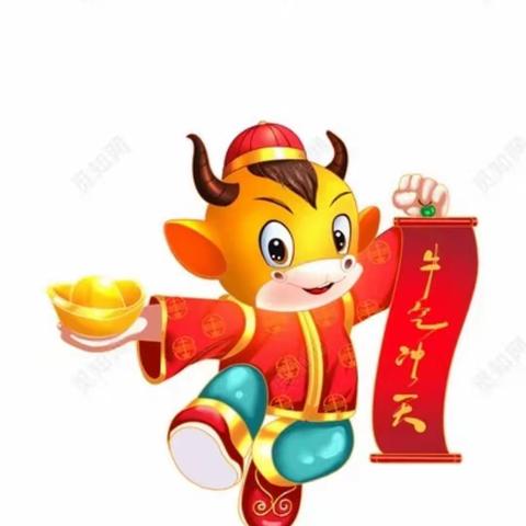 财运多超市的美篇