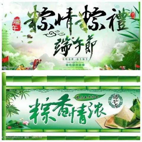 财运多超市的美篇