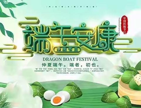 财运多超市的美篇