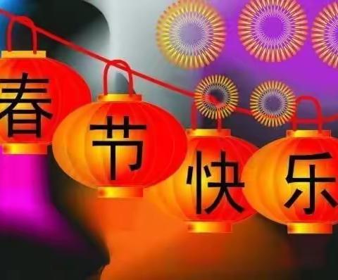 财运多超市的美篇