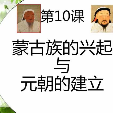 千淘万漉虽辛苦，吹尽黄沙始到金——莫晓芳老师师徒结对汇报课