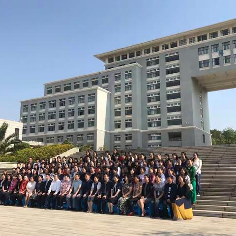 交流互访中寻求突破🌟🌟首届教育部幼儿园园长培训中心实践教学基地研讨会实录