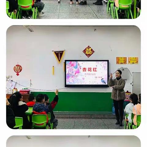 【毕业季】最美的遇见——文星幼儿园智慧星班
