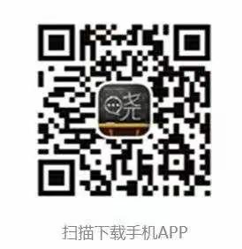 晓黑板APP-平台中学疫情期间线上学习操作指南【教师端】